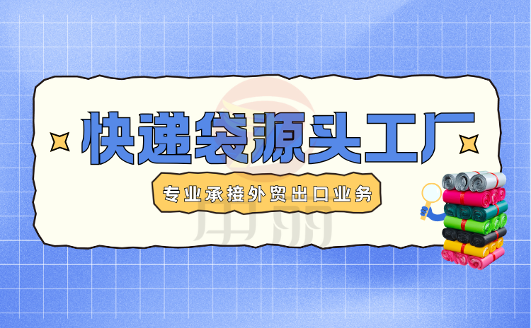 ���f��Դ�^���S����(zhu��n)�I(y��)�н����Q(m��o)���ژI(y��)��(w��)